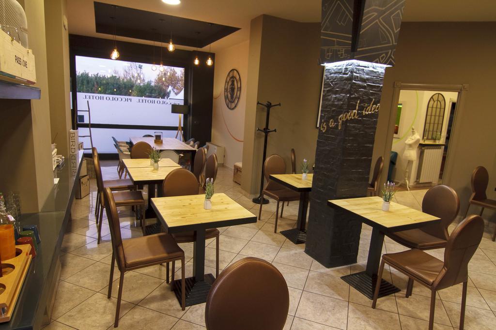 阿拉玛诺皮克洛酒店 格鲁格里亚斯科 外观 照片